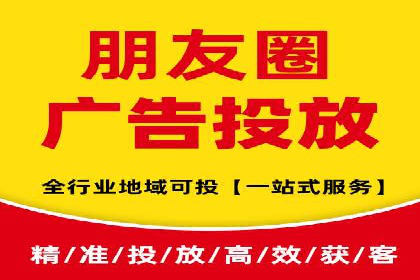 探索信息流广告公司的成功之路：从失败中学习的智慧