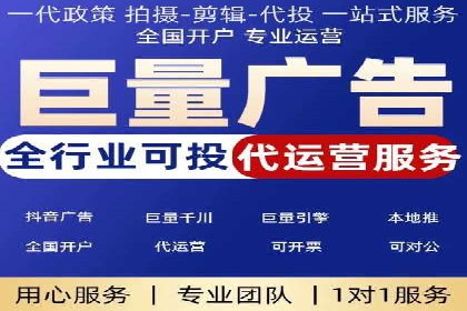充值高返点如何创造商业价值？看这些案例
